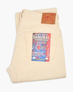 Samurai Jeans S510SC-KI 'Samurai Cotton Project' Regular Straight 18oz Selvedge Jeans - Kinari