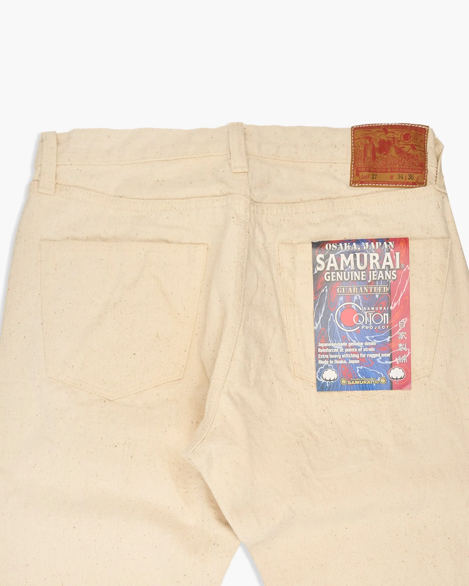 Samurai Jeans S510SC-KI 'Samurai Cotton Project' Regular Straight 18oz Selvedge Jeans - Kinari