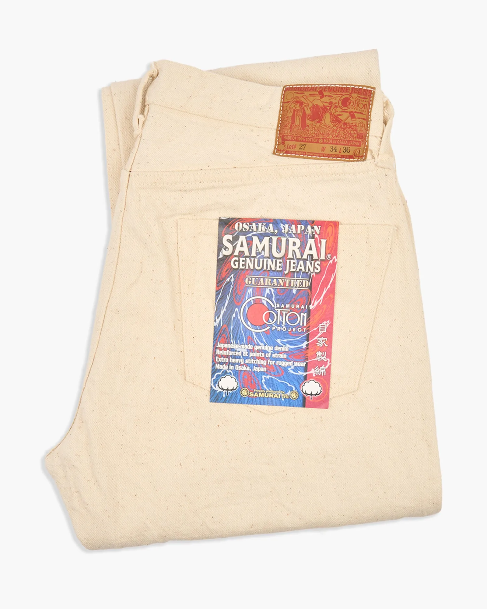 Samurai Jeans S510SC-KI 'Samurai Cotton Project' Regular Straight 18oz Selvedge Jeans - Kinari