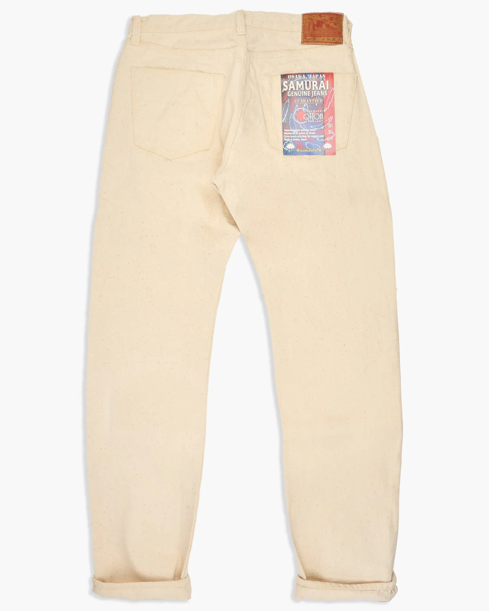 Samurai Jeans S510SC-KI 'Samurai Cotton Project' Regular Straight 18oz Selvedge Jeans - Kinari